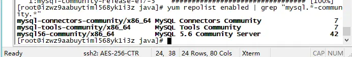 查看mysql文件