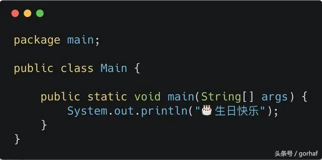 “全栈2019”Java第二十五章：流程控制语句中循环语句while
