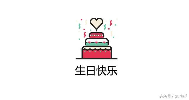 “全栈2019”Java第二十五章：流程控制语句中循环语句while