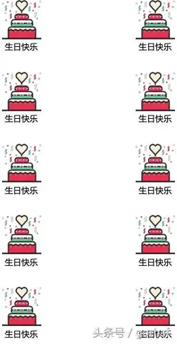 “全栈2019”Java第二十五章：流程控制语句中循环语句while