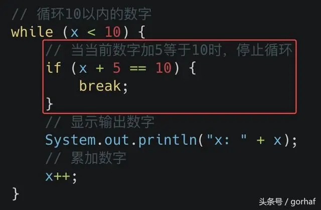 “全栈2019”Java第二十五章：流程控制语句中循环语句while