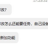依韵宵音于2018-12-03 17:34发布的图片