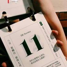 KSK于2018-12-03 18:38发布的图片