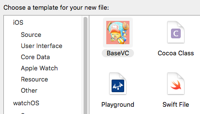 Xcode中New File菜单