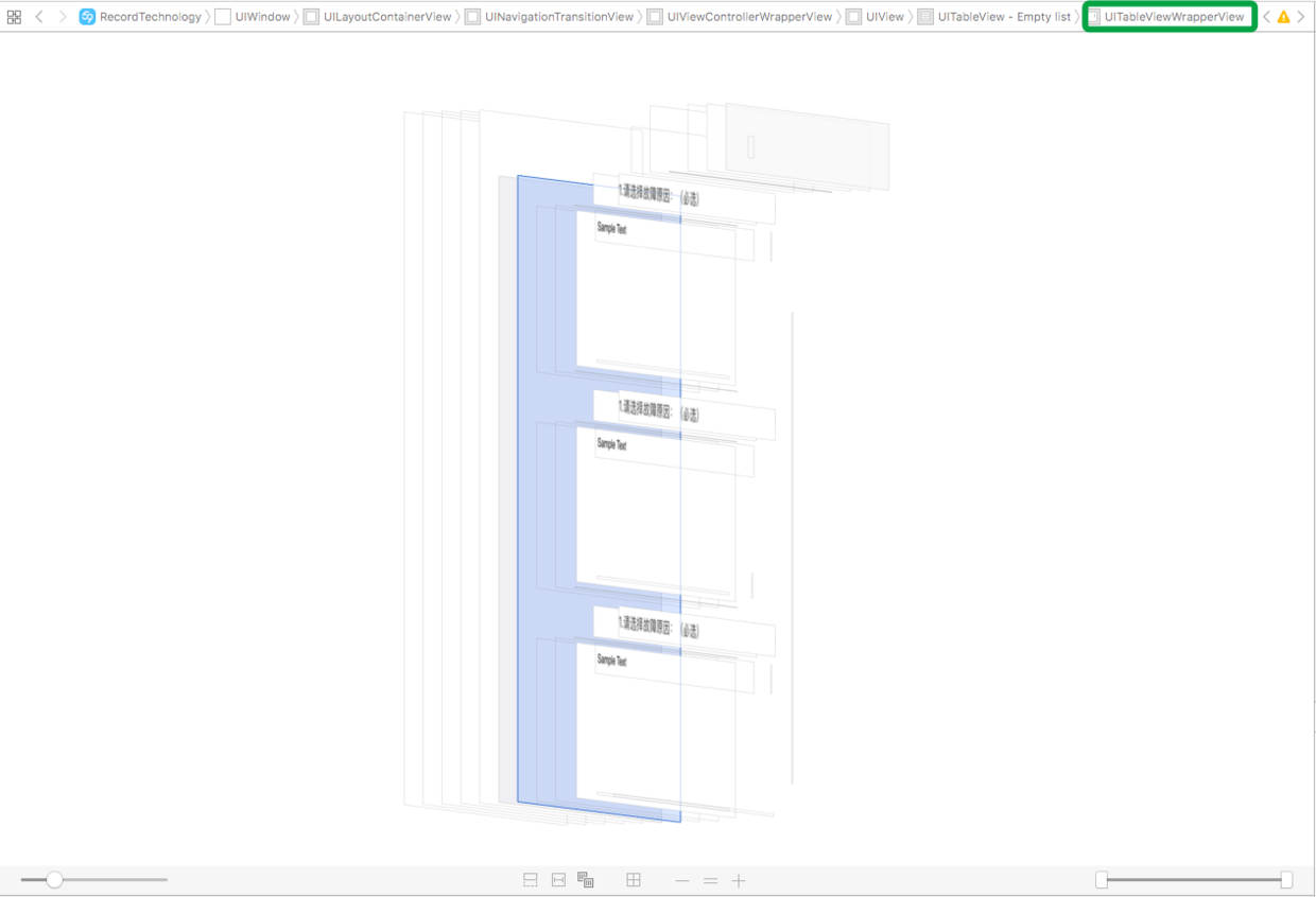 UITableViewWrapperView