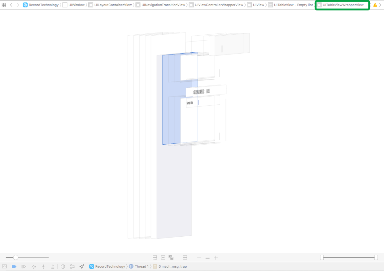 UITableViewWrapperView正常