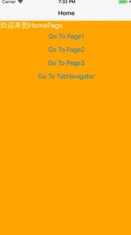 createBottomTabNavigator