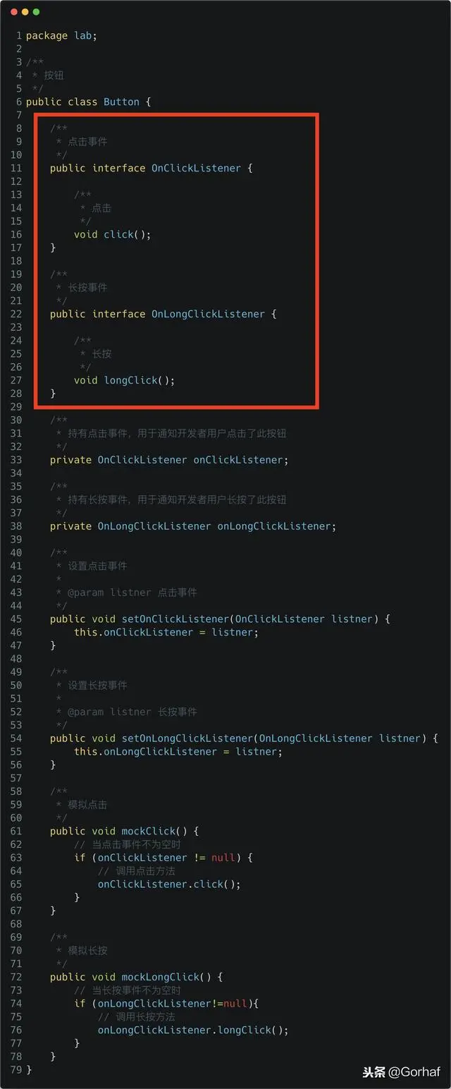 “全栈2019”Java第八十八章：接口中嵌套接口的应用场景