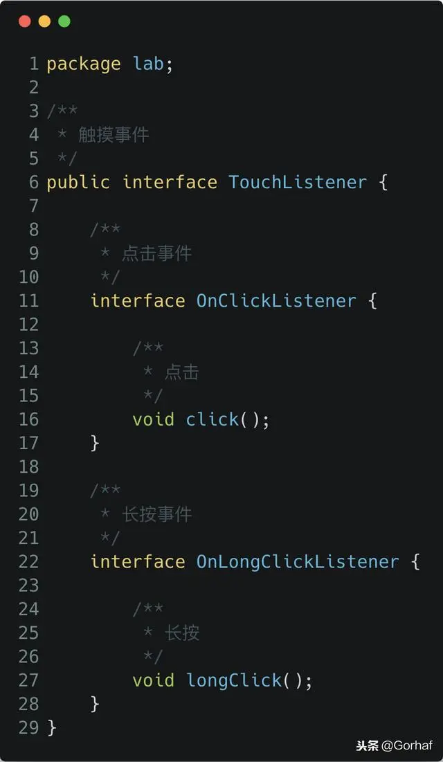 “全栈2019”Java第八十八章：接口中嵌套接口的应用场景