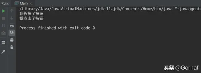 “全栈2019”Java第八十八章：接口中嵌套接口的应用场景