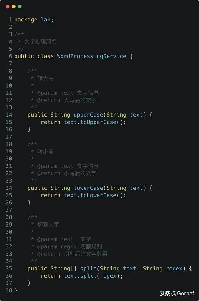 “全栈2019”Java第八十八章：接口中嵌套接口的应用场景