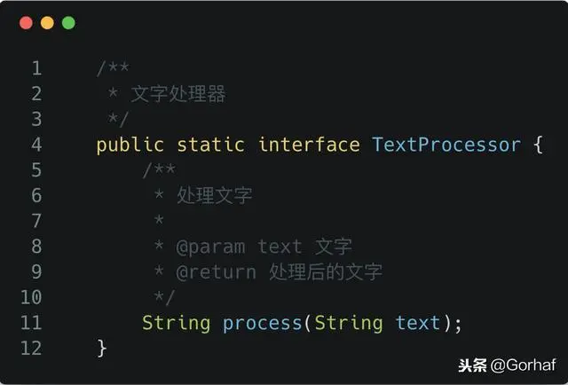 “全栈2019”Java第八十八章：接口中嵌套接口的应用场景