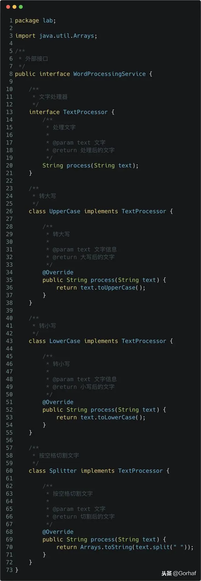 “全栈2019”Java第八十八章：接口中嵌套接口的应用场景