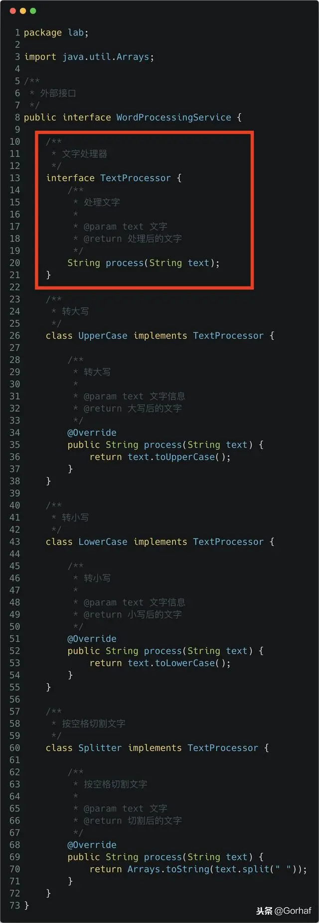 “全栈2019”Java第八十八章：接口中嵌套接口的应用场景
