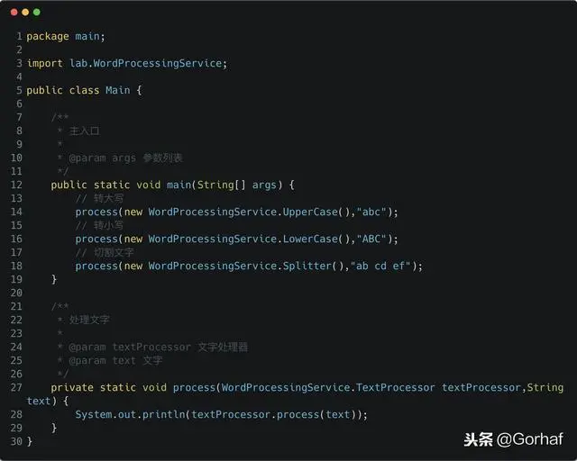 “全栈2019”Java第八十八章：接口中嵌套接口的应用场景