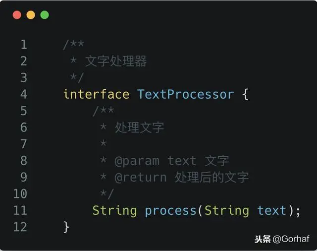 “全栈2019”Java第八十八章：接口中嵌套接口的应用场景