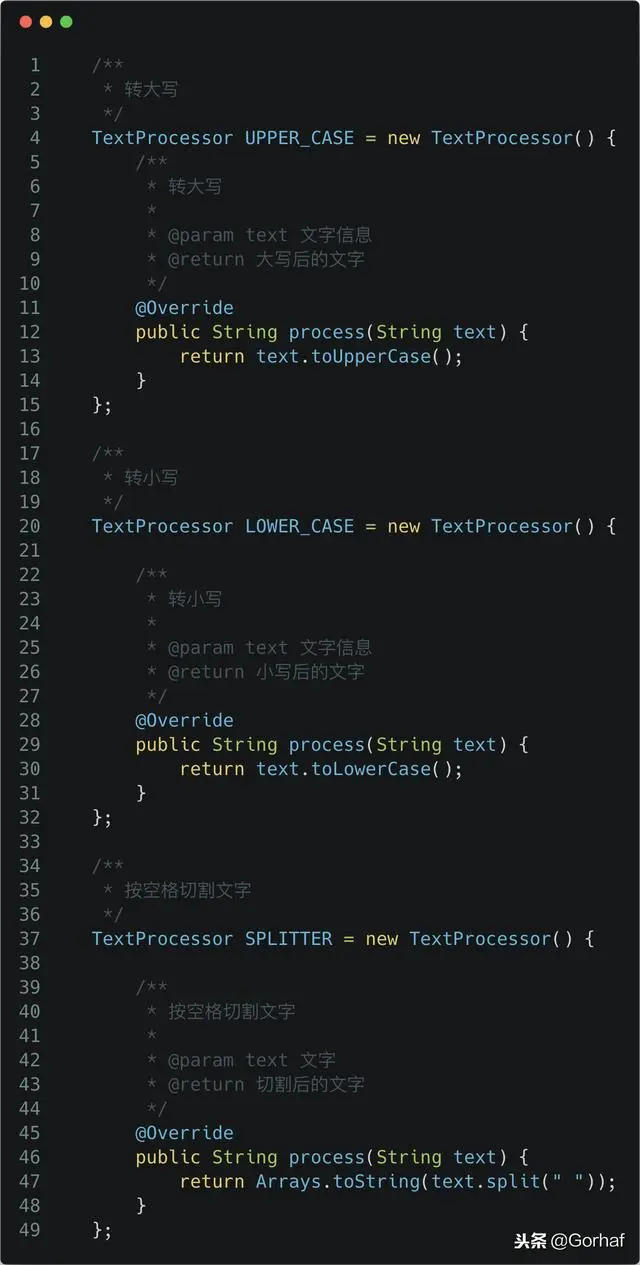 “全栈2019”Java第八十八章：接口中嵌套接口的应用场景