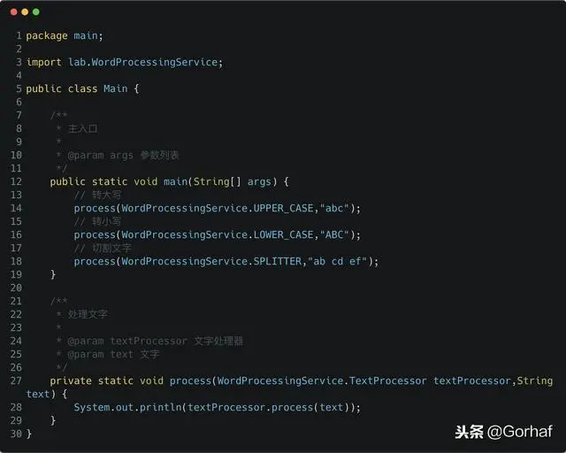 “全栈2019”Java第八十八章：接口中嵌套接口的应用场景