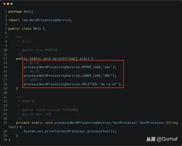 “全栈2019”Java第八十八章：接口中嵌套接口的应用场景