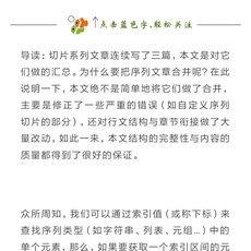 Python猫于2018-12-31 00:40发布的图片