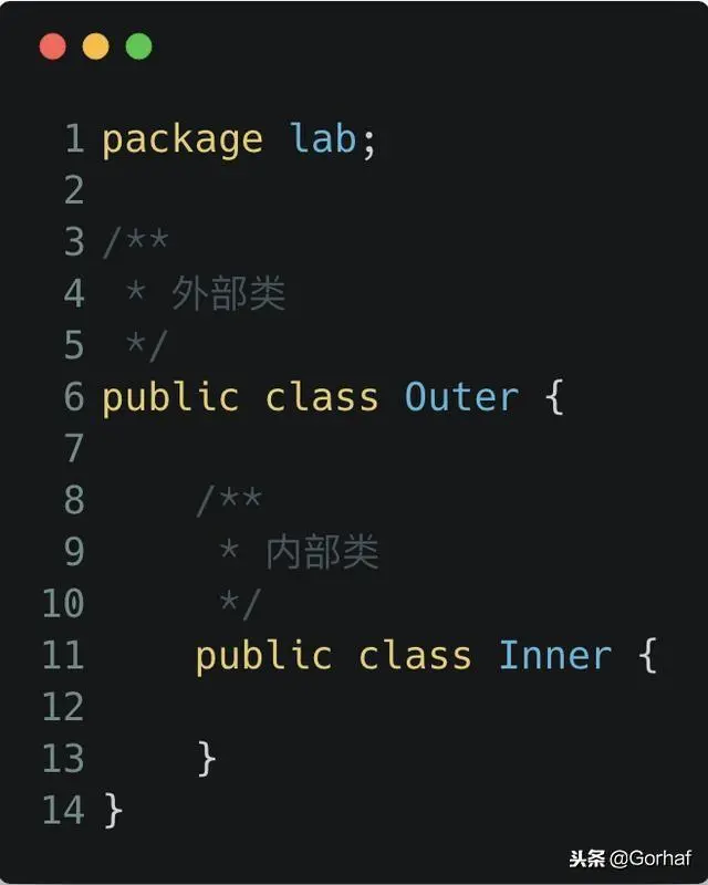 “全栈2019”Java第八十九章：接口中能定义内部类吗？