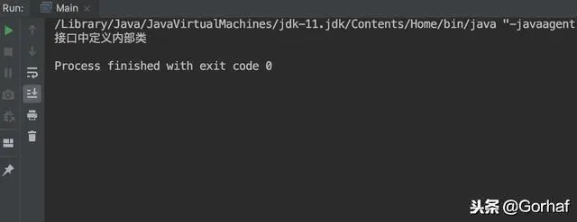 “全栈2019”Java第八十九章：接口中能定义内部类吗？