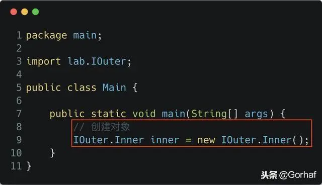 “全栈2019”Java第八十九章：接口中能定义内部类吗？