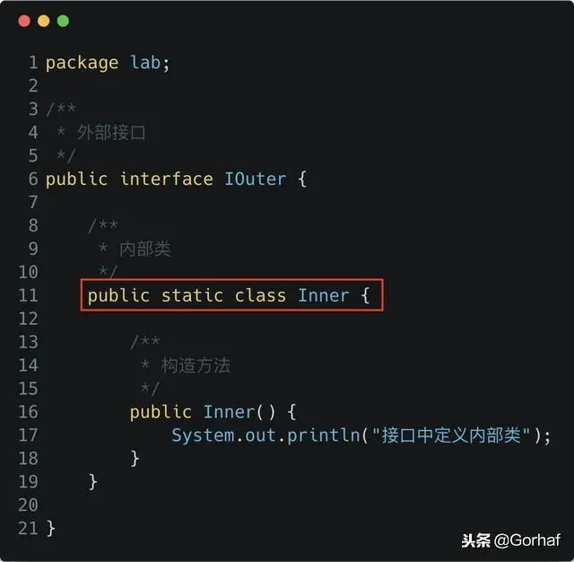 “全栈2019”Java第八十九章：接口中能定义内部类吗？
