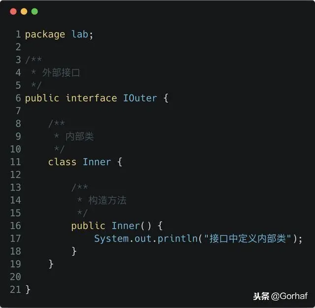 “全栈2019”Java第八十九章：接口中能定义内部类吗？