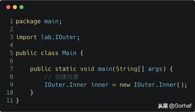 “全栈2019”Java第八十九章：接口中能定义内部类吗？