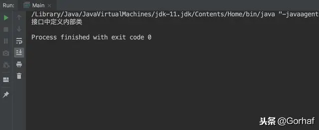 “全栈2019”Java第八十九章：接口中能定义内部类吗？