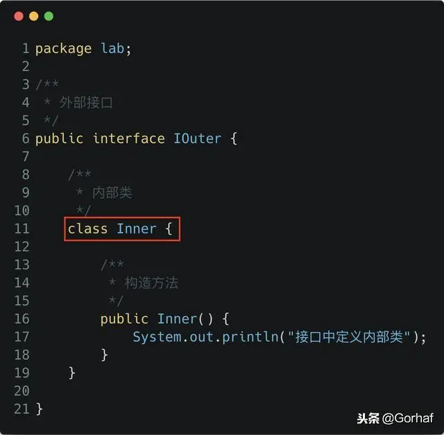 “全栈2019”Java第八十九章：接口中能定义内部类吗？