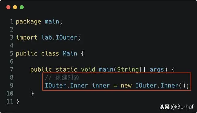 “全栈2019”Java第八十九章：接口中能定义内部类吗？