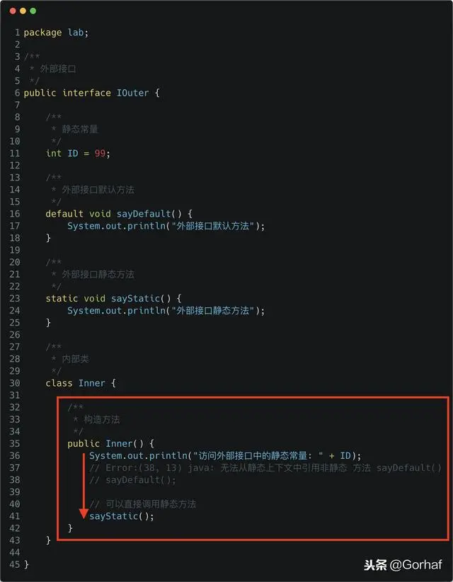 “全栈2019”Java第八十九章：接口中能定义内部类吗？