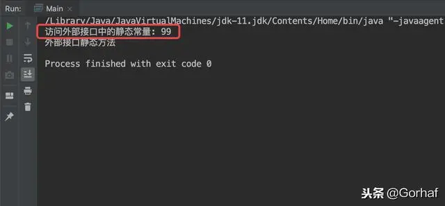 “全栈2019”Java第八十九章：接口中能定义内部类吗？