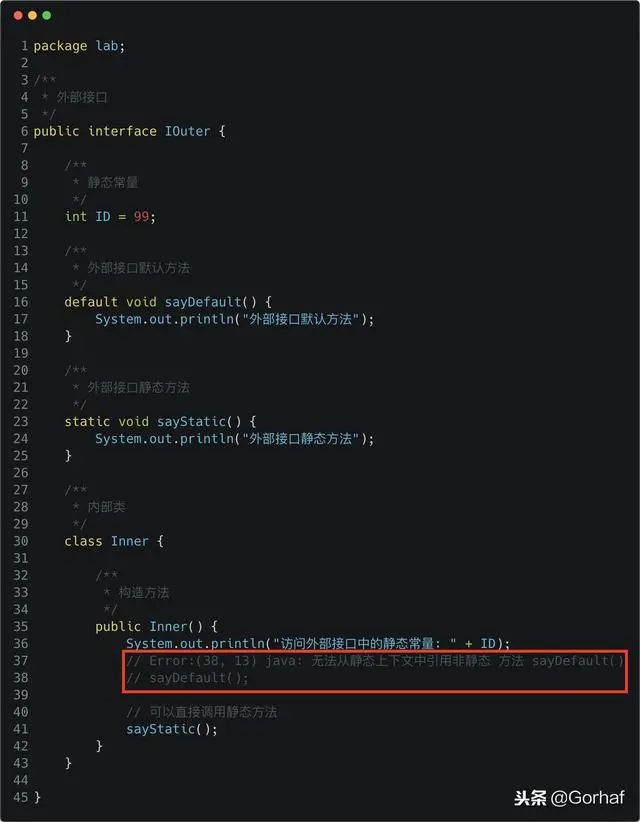 “全栈2019”Java第八十九章：接口中能定义内部类吗？