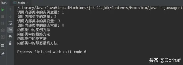 “全栈2019”Java第八十九章：接口中能定义内部类吗？