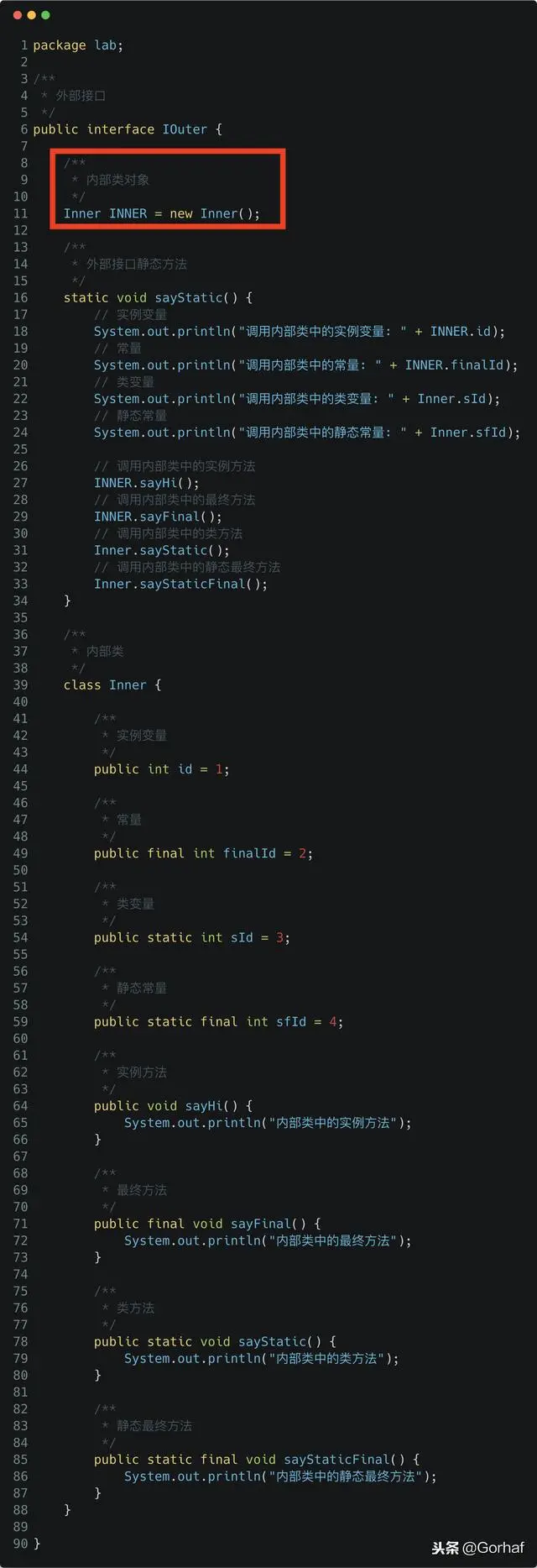 “全栈2019”Java第八十九章：接口中能定义内部类吗？
