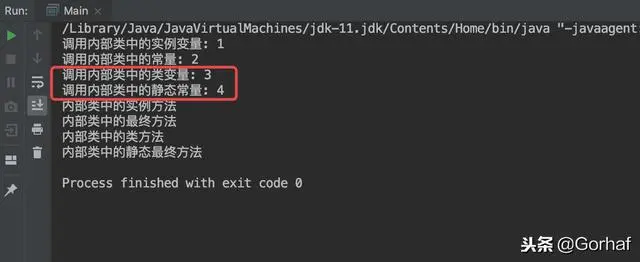 “全栈2019”Java第八十九章：接口中能定义内部类吗？