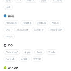 王书通于2018-12-31 16:27发布的图片