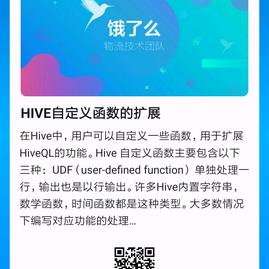 王书通于2018-12-31 16:27发布的图片
