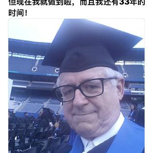 能量员于2018-12-31 17:14发布的图片