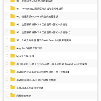 wwwxmu于2018-12-04 00:18发布的图片