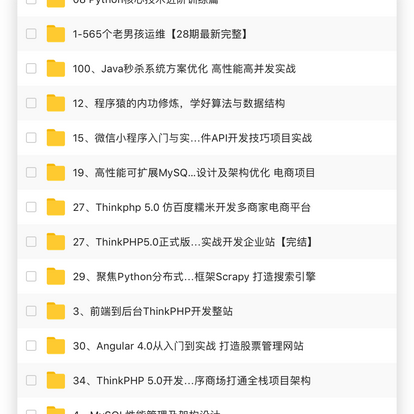 wwwxmu于2018-12-04 00:18发布的图片