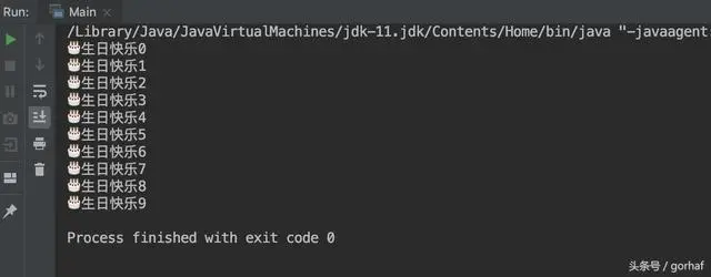 “全栈2019”Java第二十七章：流程控制语句中循环语句for
