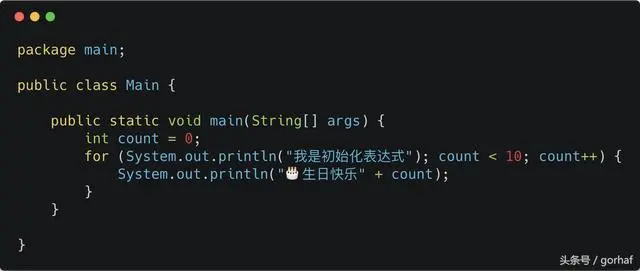“全栈2019”Java第二十七章：流程控制语句中循环语句for