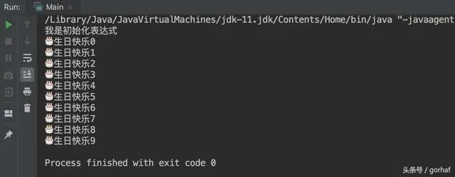 “全栈2019”Java第二十七章：流程控制语句中循环语句for
