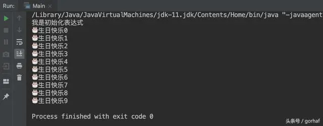“全栈2019”Java第二十七章：流程控制语句中循环语句for