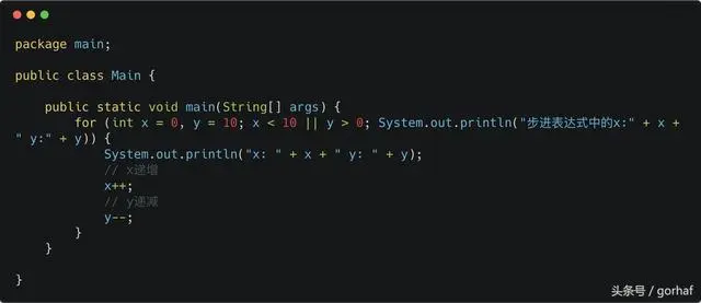 “全栈2019”Java第二十七章：流程控制语句中循环语句for