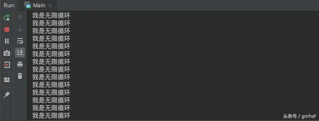 “全栈2019”Java第二十七章：流程控制语句中循环语句for